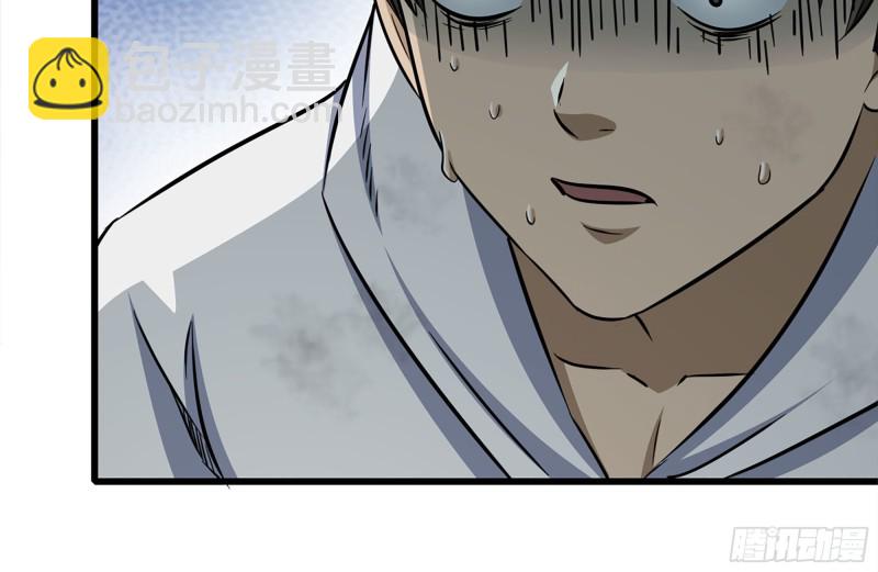 我在末世搬金磚 - 179-變異徒走者(1/2) - 5