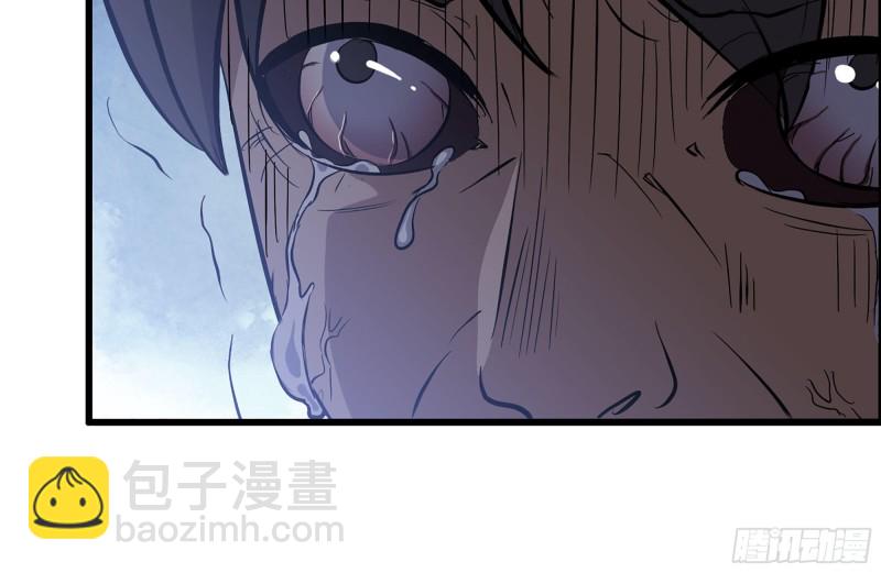 我在末世搬金磚 - 179-變異徒走者(2/2) - 5