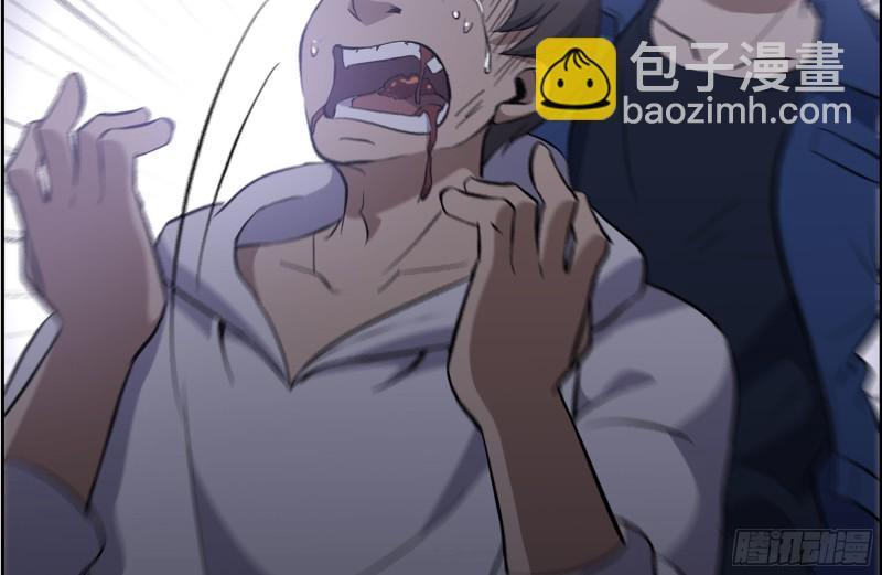 我在末世搬金磚 - 179-變異徒走者(2/2) - 7