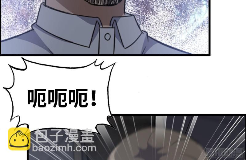 我在末世搬金磚 - 179-變異徒走者(2/2) - 5