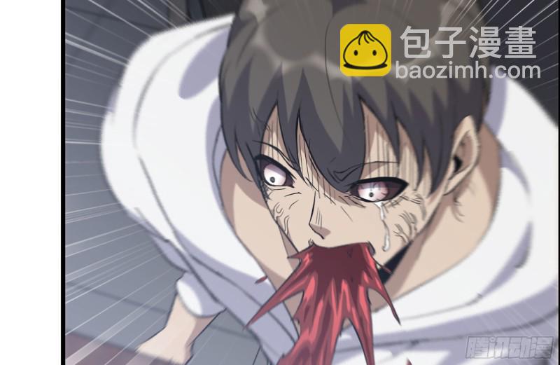 我在末世搬金磚 - 179-變異徒走者(2/2) - 6