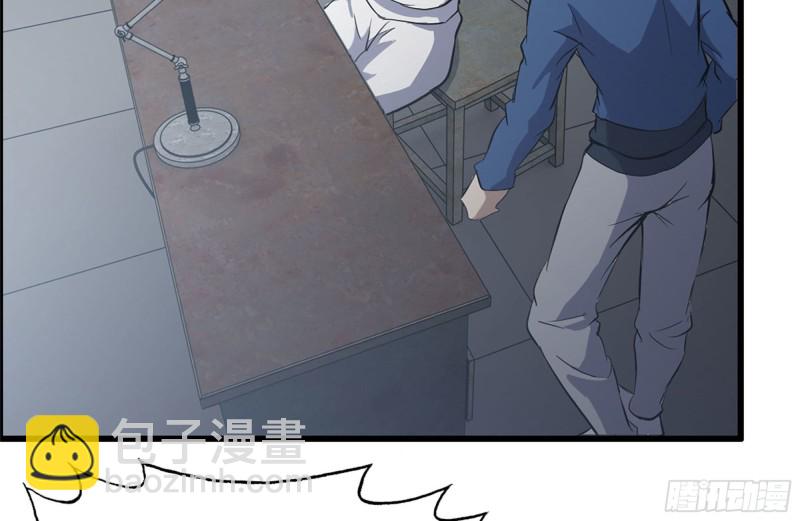 我在末世搬金磚 - 179-變異徒走者(2/2) - 3