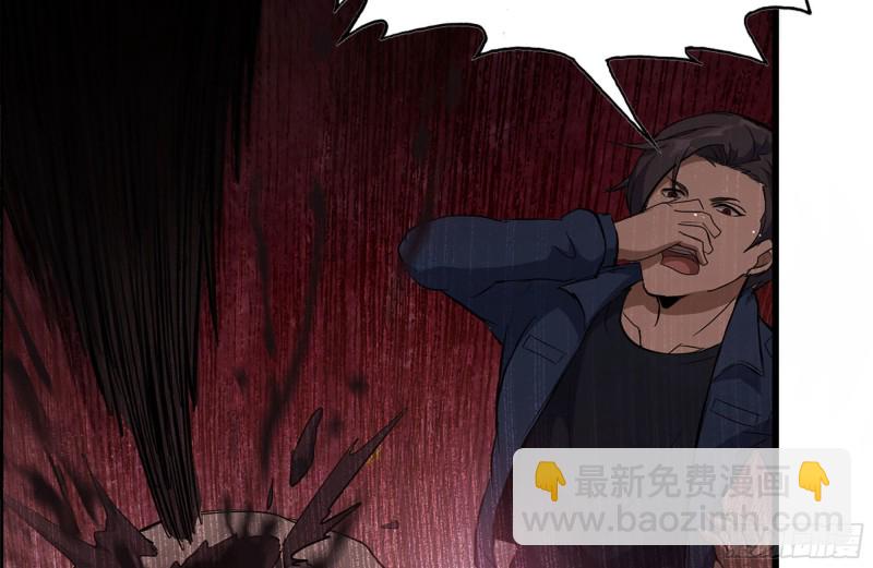 我在末世搬金磚 - 179-變異徒走者(2/2) - 5