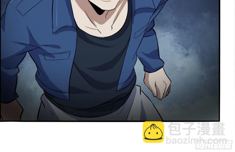 我在末世搬金磚 - 179-變異徒走者(2/2) - 5