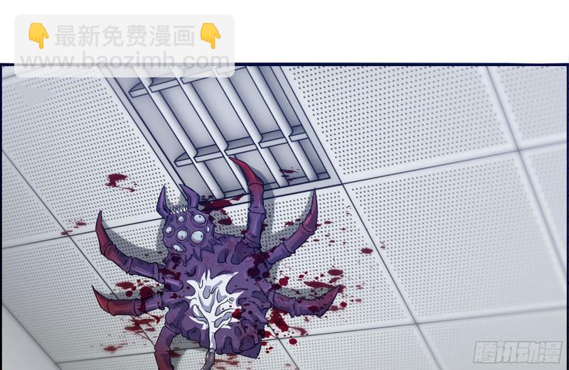 我在末世搬金磚 - 179-變異徒走者(2/2) - 6