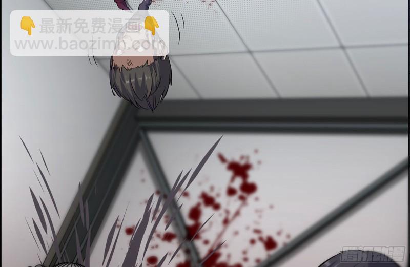 我在末世搬金磚 - 179-變異徒走者(2/2) - 7