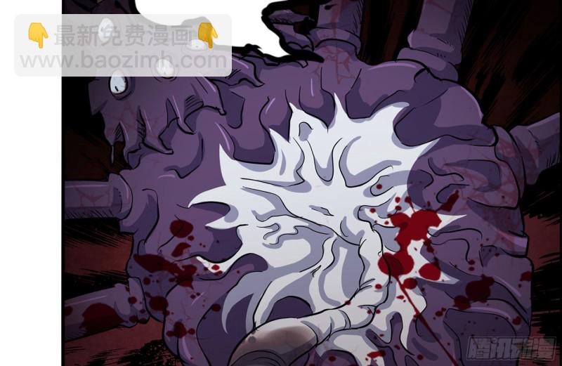 我在末世搬金磚 - 179-變異徒走者(2/2) - 3