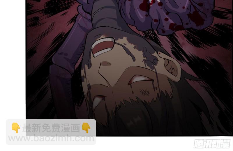 我在末世搬金磚 - 179-變異徒走者(2/2) - 4