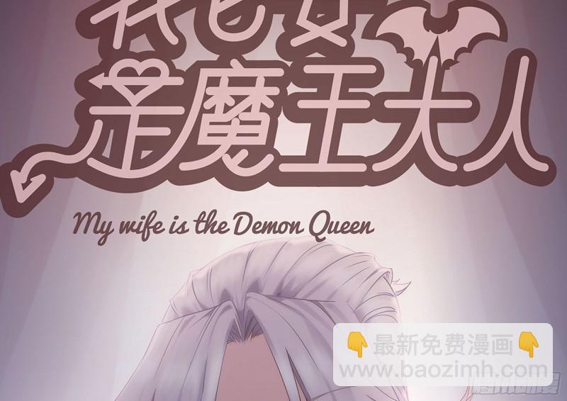 我在末世搬金磚 - 179-變異徒走者(2/2) - 7