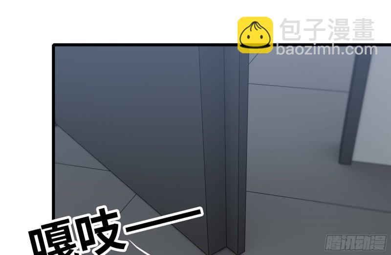 我在末世搬金磚 - 179-變異徒走者(1/2) - 1