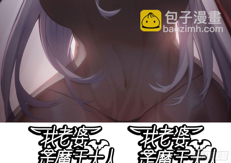 我在末世搬金磚 - 179-變異徒走者(2/2) - 2