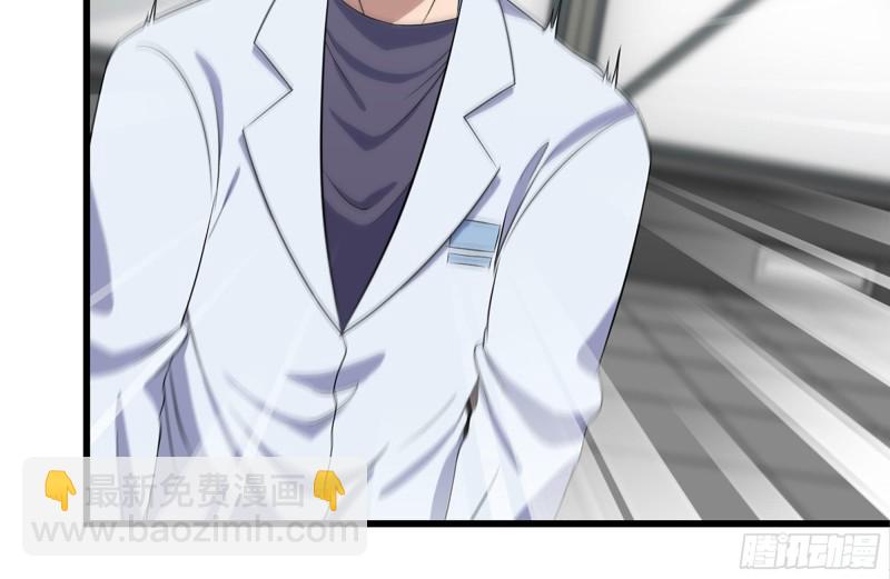 我在末世搬金磚 - 181-獨自偵察(1/2) - 5