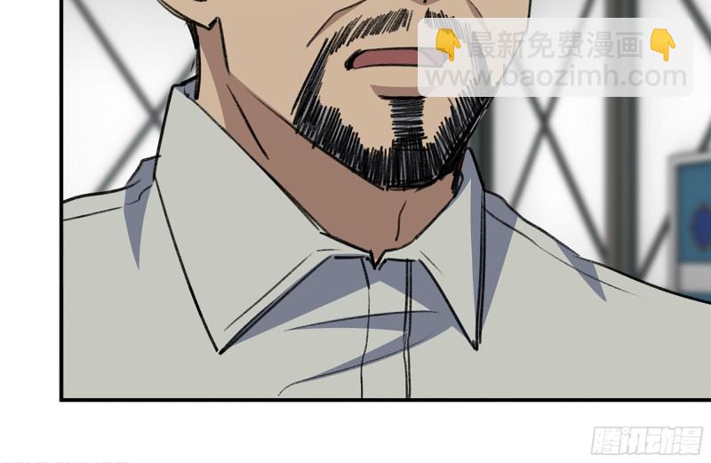 我在末世搬金磚 - 181-獨自偵察(1/2) - 1