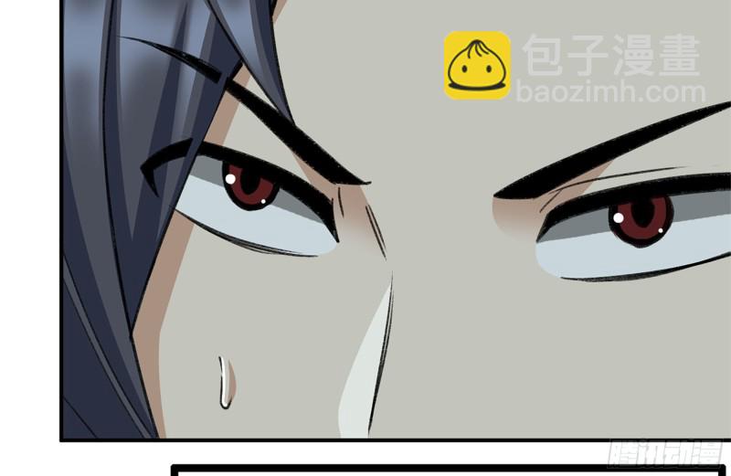 我在末世搬金磚 - 181-獨自偵察(1/2) - 6