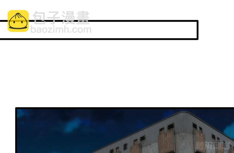 我在末世搬金磚 - 181-獨自偵察(1/2) - 2