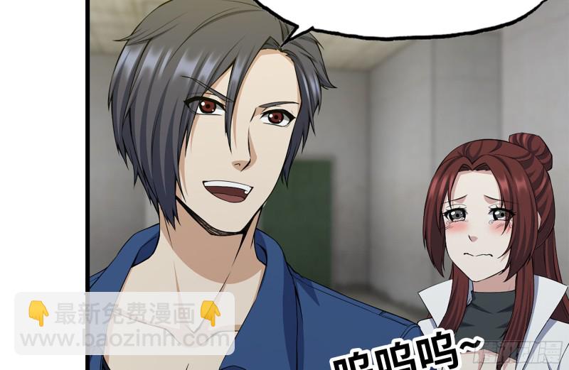 我在末世搬金磚 - 181-獨自偵察(2/2) - 1