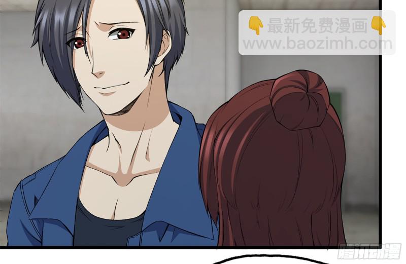 我在末世搬金磚 - 181-獨自偵察(2/2) - 3