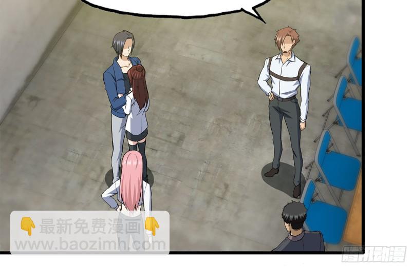 我在末世搬金磚 - 181-獨自偵察(2/2) - 1