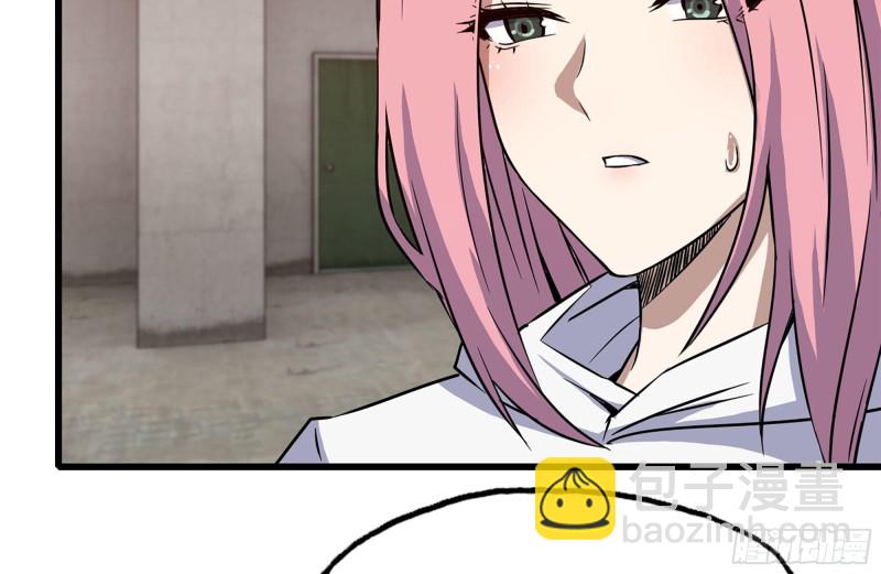 我在末世搬金磚 - 181-獨自偵察(2/2) - 3