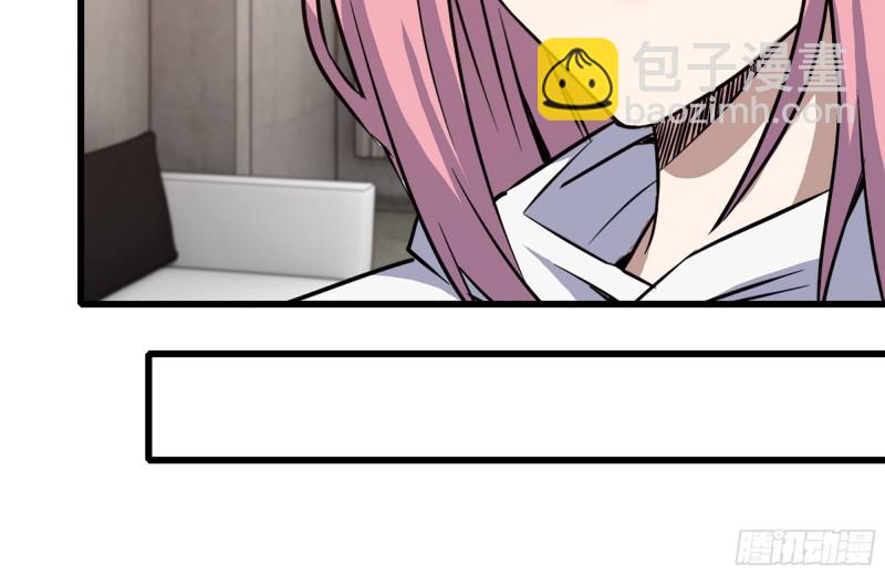 我在末世搬金磚 - 181-獨自偵察(2/2) - 7