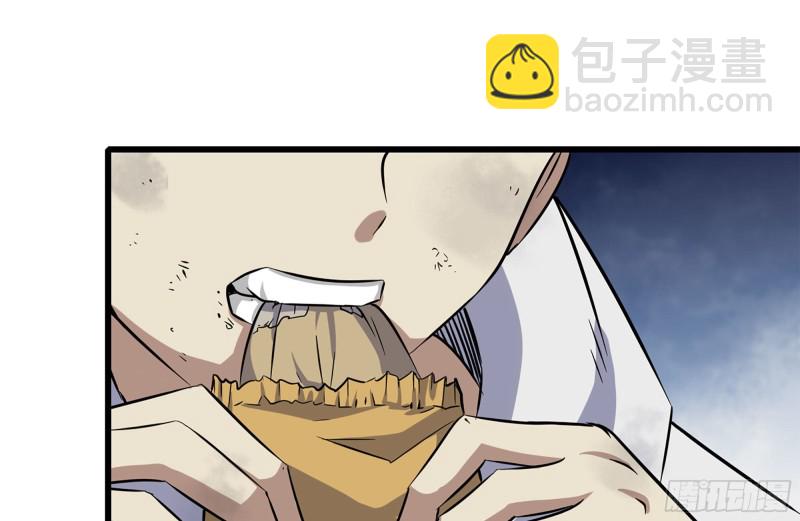 我在末世搬金磚 - 181-獨自偵察(2/2) - 7