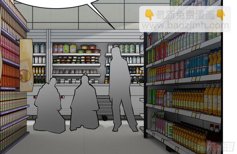 我在末世搬金磚 - 181-獨自偵察(2/2) - 4