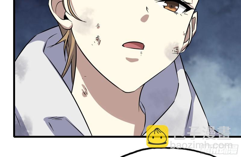 我在末世搬金磚 - 181-獨自偵察(2/2) - 2