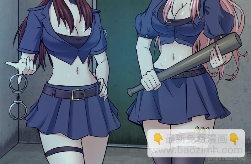 我在末世搬金磚 - 183-老實交代(1/2) - 3