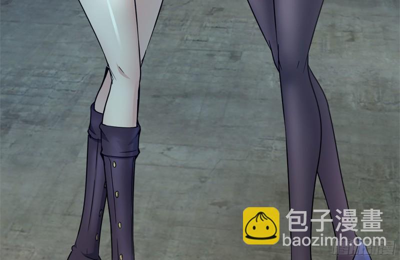 我在末世搬金磚 - 183-老實交代(1/2) - 4