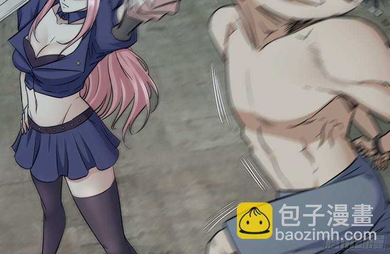 我在末世搬金磚 - 183-老實交代(1/2) - 7