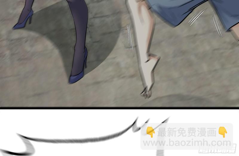 我在末世搬金磚 - 183-老實交代(1/2) - 8