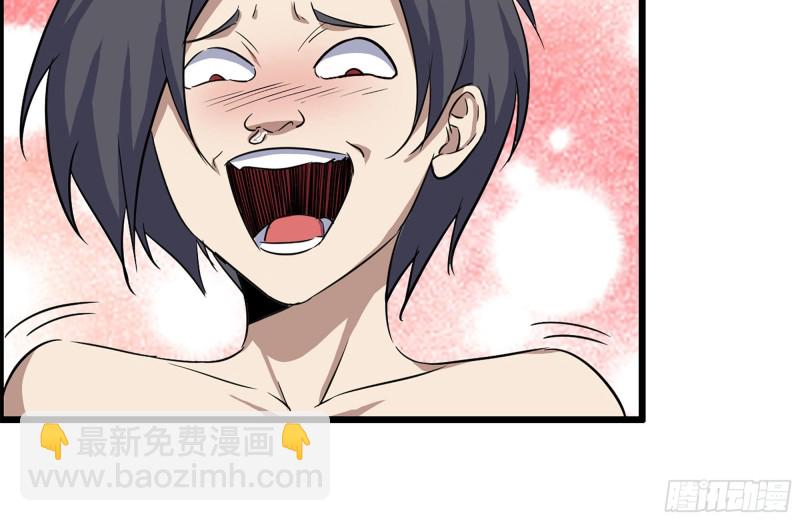 我在末世搬金磚 - 183-老實交代(2/2) - 5