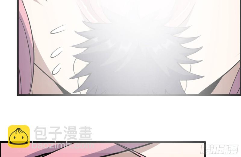 我在末世搬金磚 - 183-老實交代(2/2) - 5