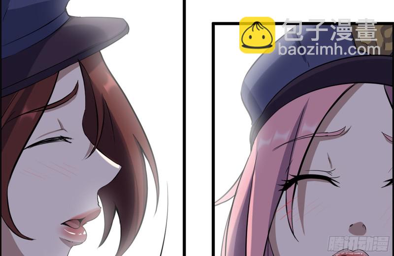 我在末世搬金磚 - 183-老實交代(2/2) - 3