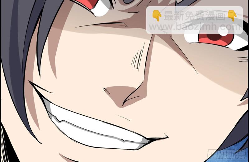 我在末世搬金磚 - 183-老實交代(2/2) - 2