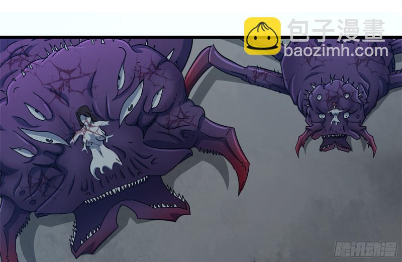 我在末世搬金磚 - 185-蜘蛛女王(1/2) - 4