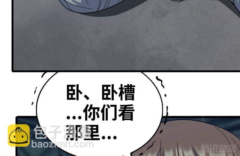 我在末世搬金磚 - 185-蜘蛛女王(1/2) - 3