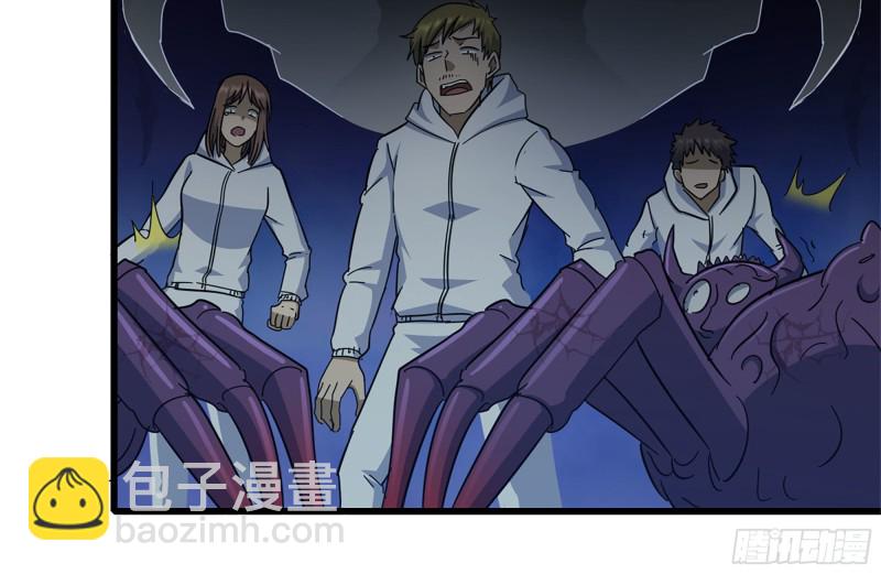 我在末世搬金磚 - 185-蜘蛛女王(1/2) - 1