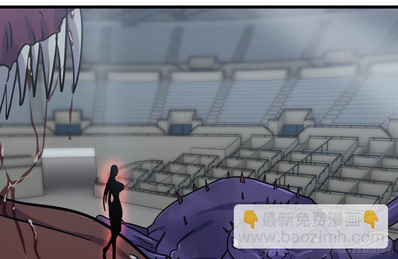 我在末世搬金磚 - 185-蜘蛛女王(1/2) - 4