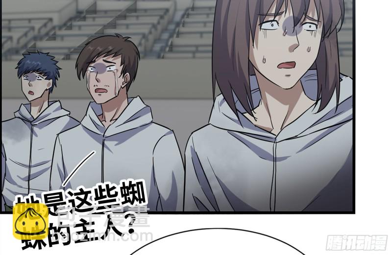 我在末世搬金磚 - 185-蜘蛛女王(1/2) - 2