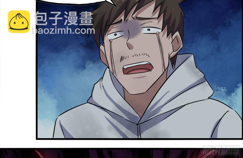 我在末世搬金磚 - 185-蜘蛛女王(1/2) - 5