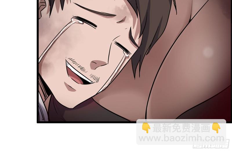 我在末世搬金磚 - 185-蜘蛛女王(2/2) - 1