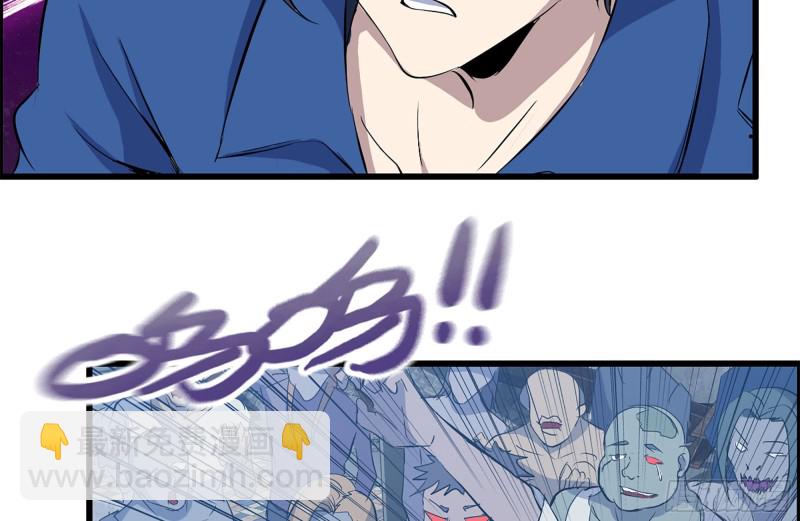 我在末世搬金磚 - 185-蜘蛛女王(2/2) - 7