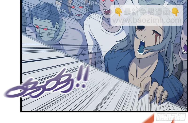 我在末世搬金磚 - 185-蜘蛛女王(2/2) - 1