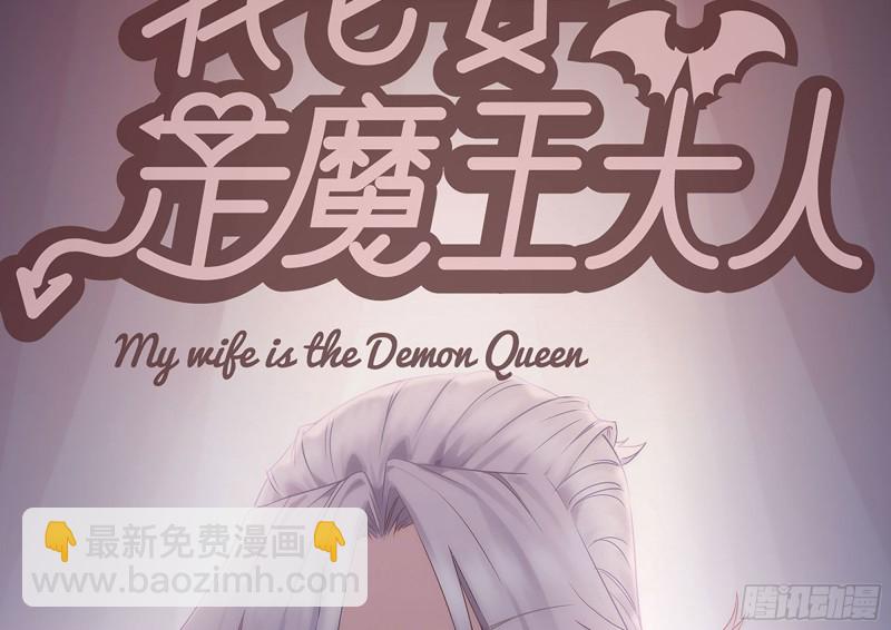 我在末世搬金磚 - 185-蜘蛛女王(2/2) - 7