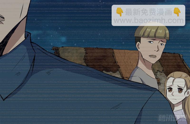 我在末世搬金磚 - 187-人性的考驗(1/2) - 5