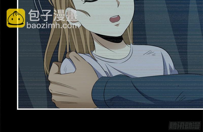 我在末世搬金磚 - 187-人性的考驗(2/2) - 5