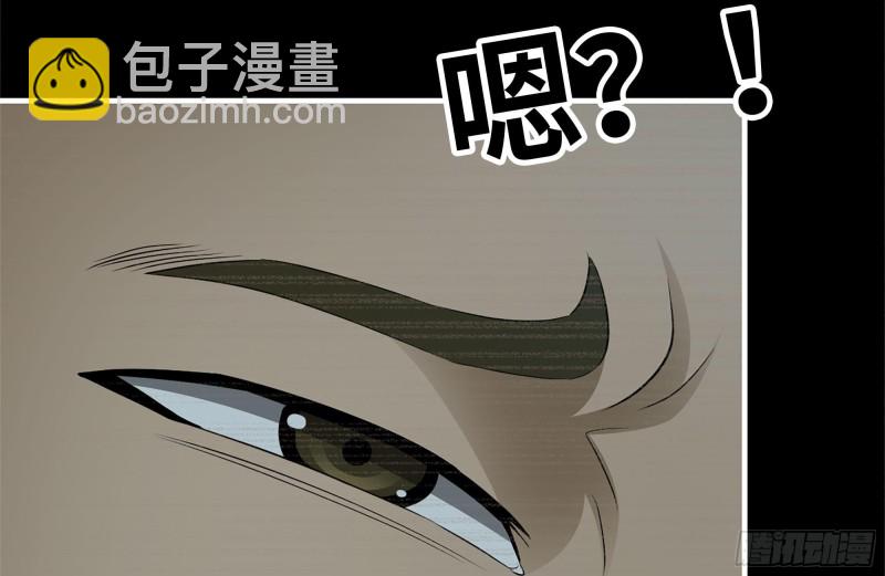 我在末世搬金磚 - 187-人性的考驗(2/2) - 1