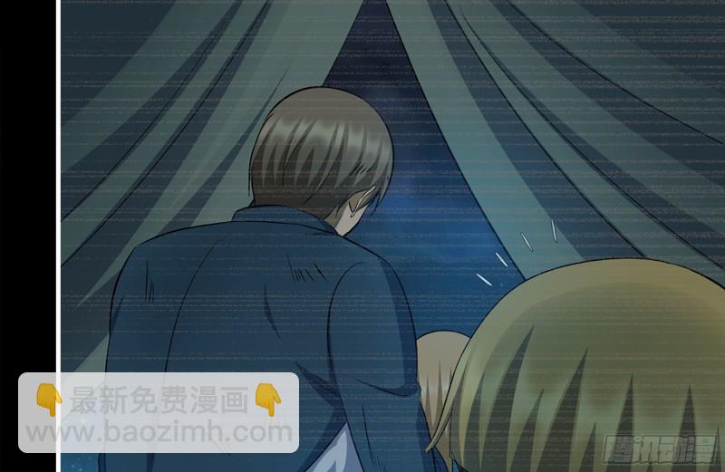 我在末世搬金磚 - 187-人性的考驗(2/2) - 3