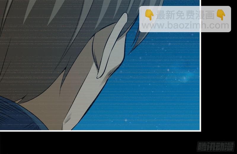 我在末世搬金磚 - 187-人性的考驗(2/2) - 1